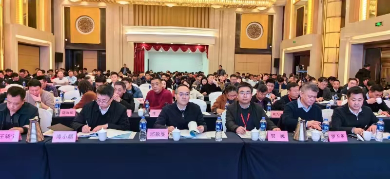 2024年江西省重大项目谋划培训会顺利召开(图3)