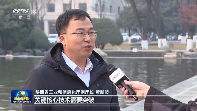 我国积极扩大有效投资 一系列举措为经济高质量发展提供“强引擎”(图2) 我国积极扩大有效投资 一系列举措为经济高质量发展提供“强引擎”(图2)