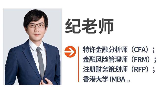 重磅通知!2023年投资交流学习群正式开放!有意者进!(图2) 重磅通知!2023年投资交流学习群正式开放!有意者进!(图2)