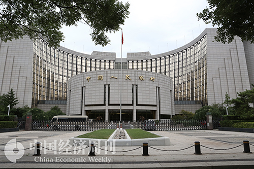 中国金融2024年寄望(图3) 中国金融2024年寄望(图3)