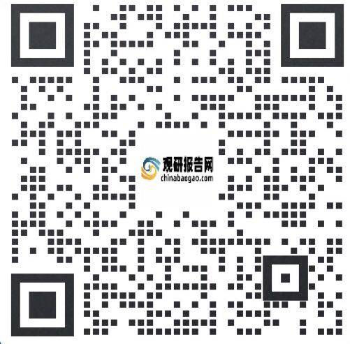 中国证券行业发展深度研究与投资前景预测报告(2024-2031年)(图5) 中国证券行业发展深度研究与投资前景预测报告(2024-2031年)(图5)