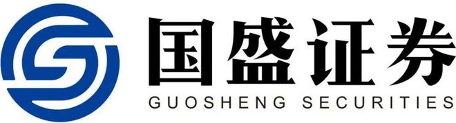 实习速递 华兴资本中金公司字节跳动腾讯复星华泰联合证券海通证券中信信托等(图21) 实习速递 华兴资本中金公司字节跳动腾讯复星华泰联合证券海通证券中信信托等(图21)
