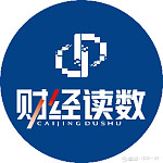 龙年开市在即外资如何看A股？