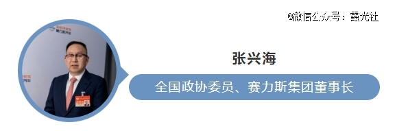 2024企业出海如何不掉队?(图7) 2024企业出海如何不掉队?(图7)