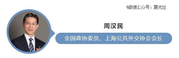 2024企业出海如何不掉队?(图12) 2024企业出海如何不掉队?(图12)