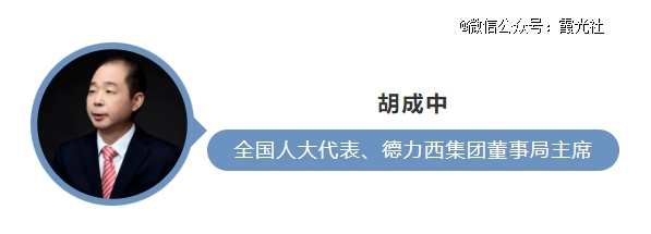 2024企业出海如何不掉队?(图16) 2024企业出海如何不掉队?(图16)