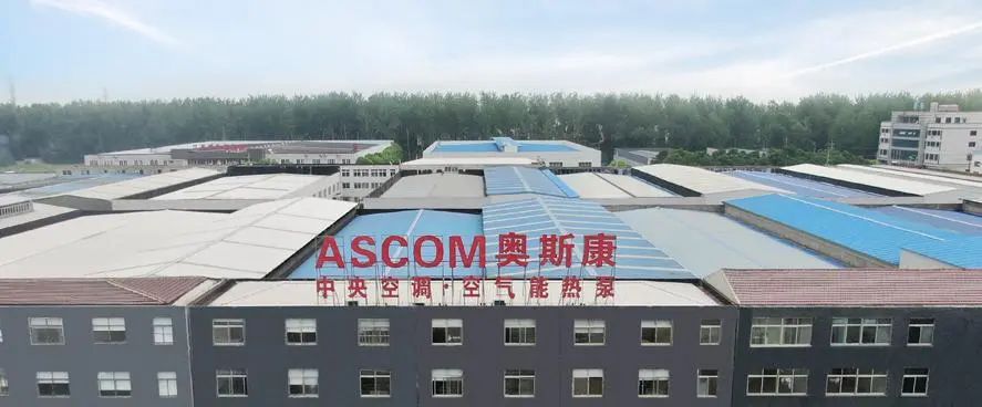 世界金融控股集团2024年度首个赴美IPO项目成功启动!资本强势助力奥斯康新能源踏向美国资本市场新征程(图4) 世界金融控股集团2024年度首个赴美IPO项目成功启动!资本强势助力奥斯康新能源踏向美国资本市场新征程(图4)
