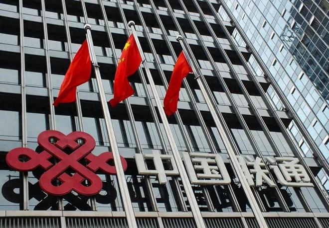 中国联通赚翻了！日赚2239万5G红利释放不停歇！