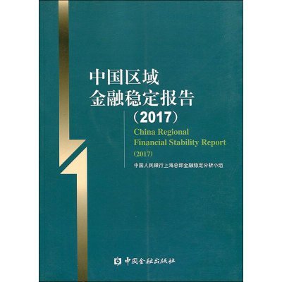 双人投资理财基础知识双人管理的基金