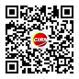 2024中国杨梅行业发展分析与投资前景预测