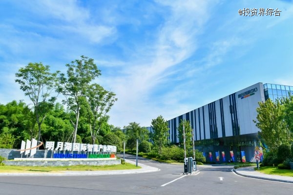 XbotMan—2024明月湖硬科技创业者大赛火热报名中