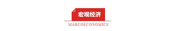 早报 (0531) 突发!胡塞武装宣布升级军事行动;OpenAI重启机器人团队;高盛唱多中国资产!当前回调是入市好机会(图6) 早报 (0531) 突发!胡塞武装宣布升级军事行动;OpenAI重启机器人团队;高盛唱多中国资产!当前回调是入市好机会(图6)