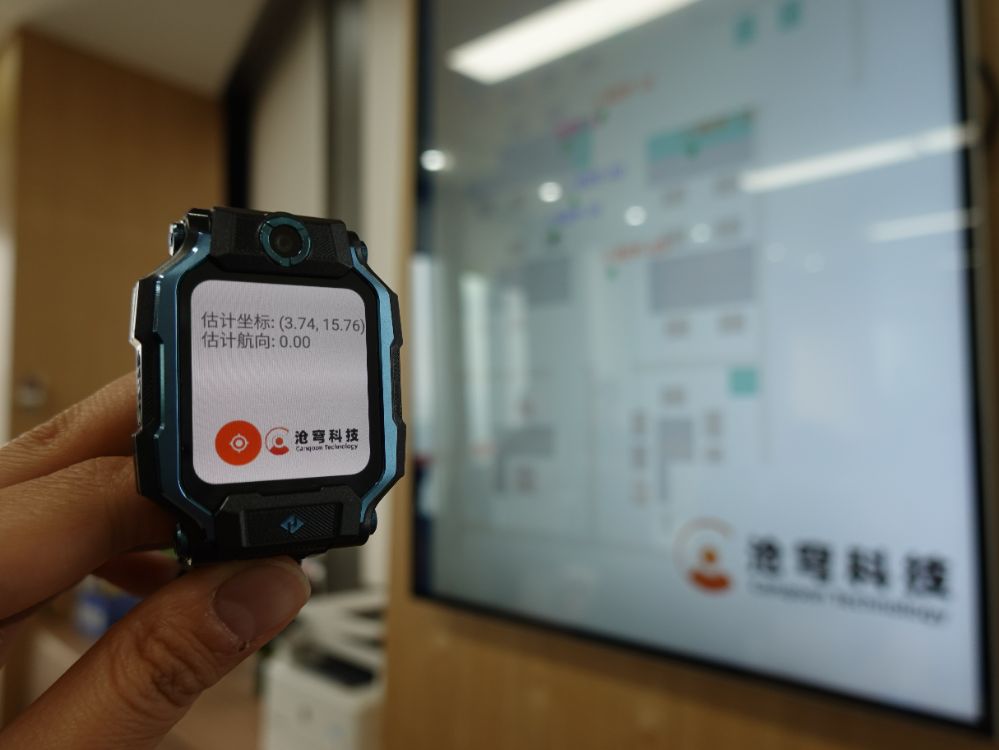 21深度丨当金融来到科技时间:如何托举“无尽的前沿”(图3) 21深度丨当金融来到科技时间:如何托举“无尽的前沿”(图3)