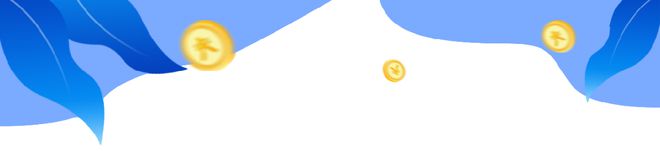 实战训练营丨2024年第三期全国高校金融科技实战训练营开始报名！