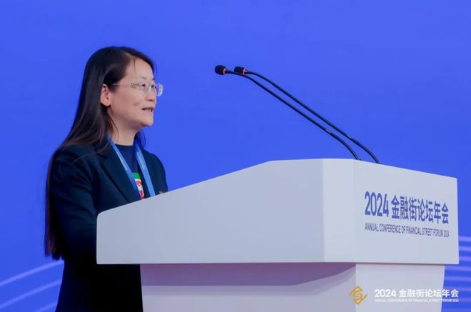 中国银行业协会发布《2024年度中国银行业发展