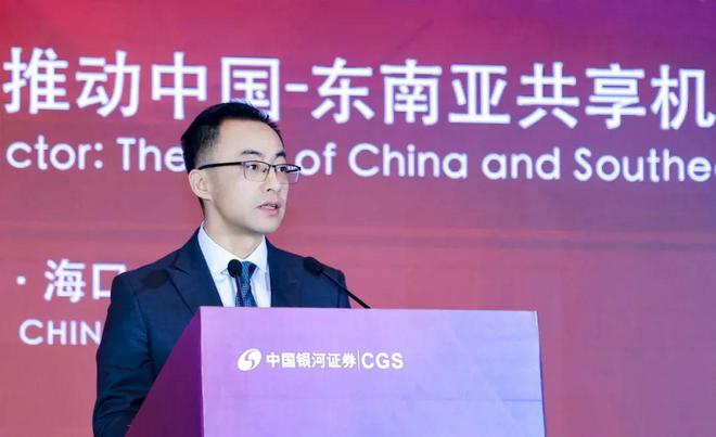 中国银河证券董事长王晟：深耕东盟 进一步提升国际市场竞争力