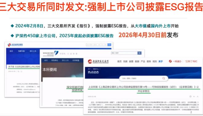 离谱！券商投行裁员裁出新高度了。。