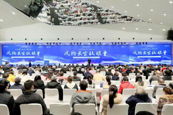 明年股市如何投资？券商支招迎接“转型牛”