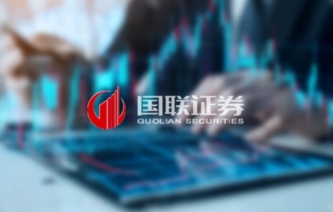 拿下民生证券国联证券离“投行一哥”不远了