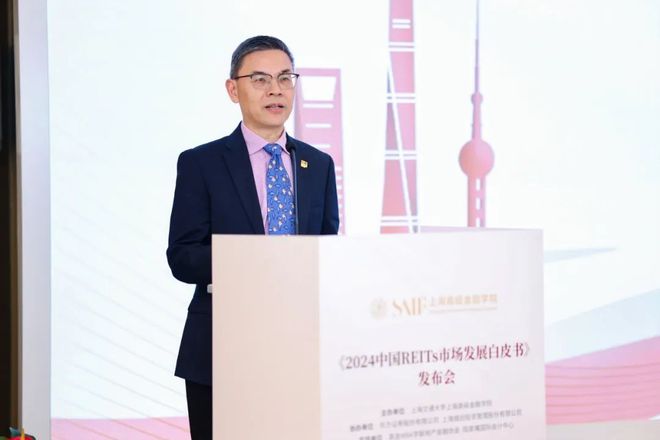 《2024中国REITs市场发展白皮书》发布： 构建多层次REITs市场生态推动可持续发展｜SAIF动态