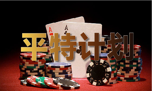 六助手旧版本Pro版V