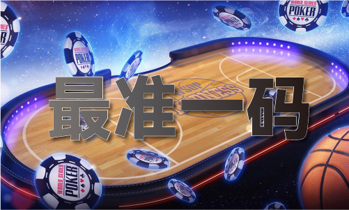 马会生活幽默图片资料2024年_马会生活幽默图片资料2024年