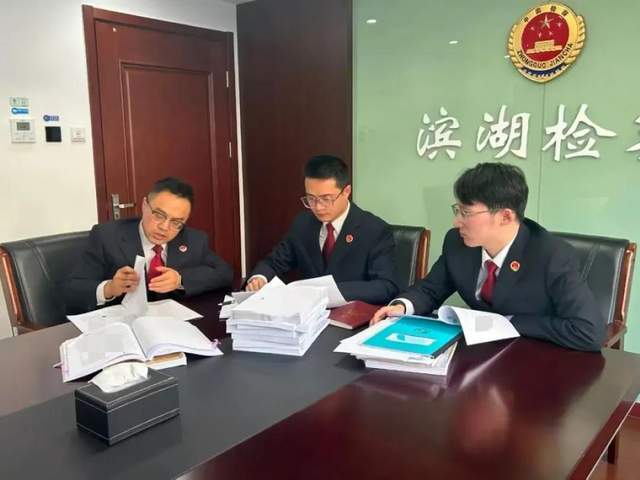 免费旅游+投资返利？银发族警惕！｜今晚九点半
