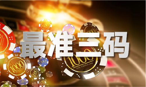 2024香港资料库V