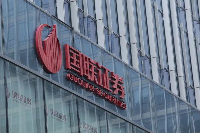 从这件事找到中国经济的一些新线索