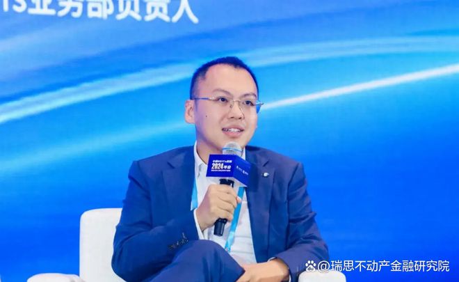 国泰君安吴迪珂：REITs常态化发行-投行角色的重塑与展望
