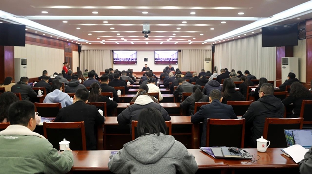 泸州市举行2025年项目投资工作培训会